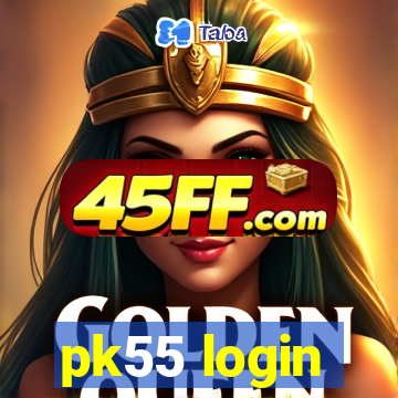 pk55 login